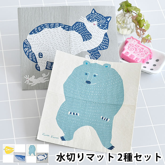 【11月25日はP最大10倍祭】エコンフォートハウス スポンジワイプ 水切りマット イーオクト ふき ...