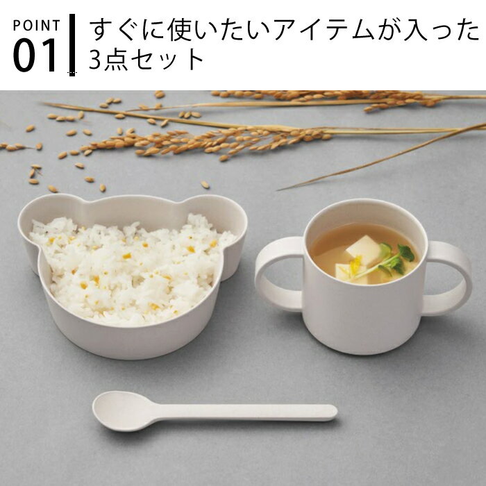 ��3��10���ϥݥ���Ⱥ���10�ܺס��ۡڥ�ӥ塼��ŵ�աۻҶ� ���� 3�����å� tak. ���å��ǥ��å��� �ӥ� ���եȥܥå��� �ߥ� JTN-2011 ������ �� ������� �������� �л��� ��������� ɴ���� �٥ӡ����� ���� ���ˤ� ���å��女�󥻥ץ� ���弿�� bpa free lead free