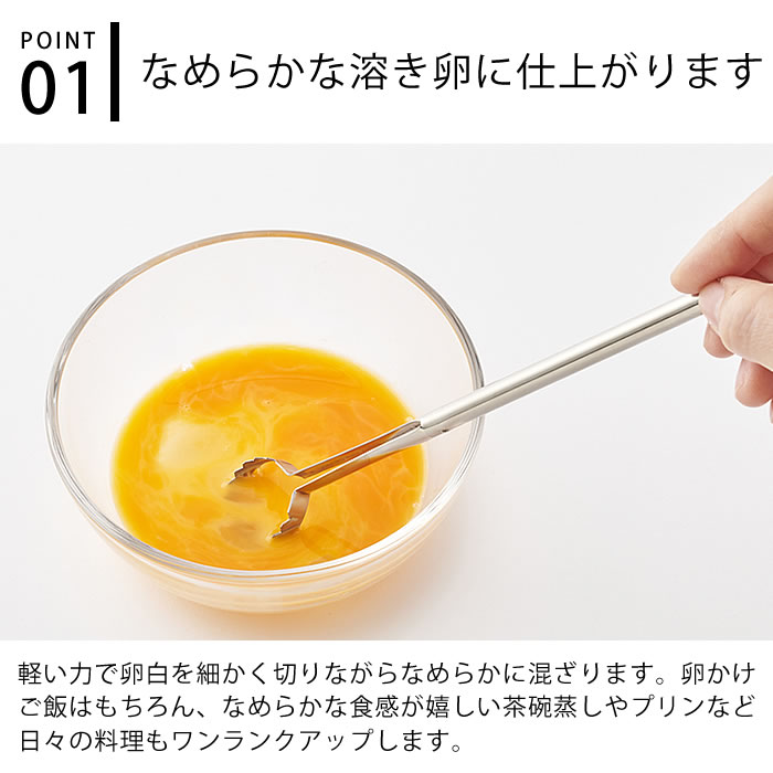 【4月5日はP最大10倍祭】EAトCO イイト...の紹介画像2
