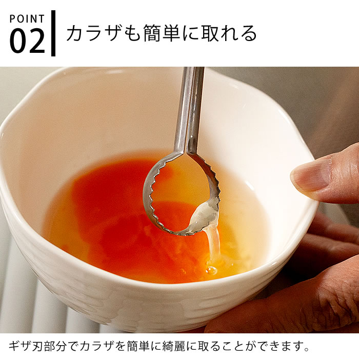 【4月5日はP最大10倍祭】EAトCO イイト...の紹介画像3