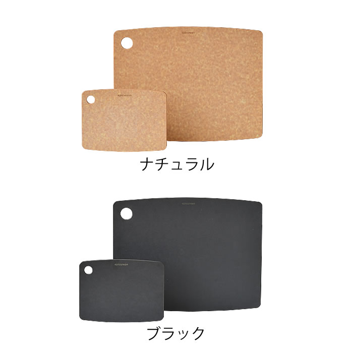 【レビュー特典付】カッティングボード S・L 2枚組みセット epicurean エピキュリアン まな板 キッチン用品 調理器具 食洗機対応 耐熱 丈夫 強い 薄型 速乾 リサイクル素材 キャンプ アウトドア サービングボード アメリカ製 pl-kitchen-10001875 pleasant kitchen(プレザント) サンプル画像2