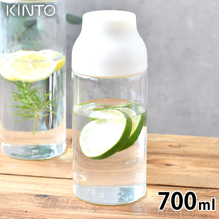 KINTO キントー CAPSULE ウォーターカラフェ 700ml 冷水筒 注ぎやすい 耐熱 ピッチャー かわいい ホワ..