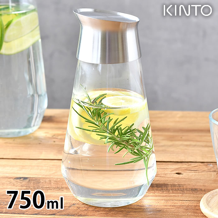 【スーパーセール期間中は最大P23倍】KINTO キントー LUCE ウォーターカラフェ 750ml 冷水筒 耐熱 冷水筒 ピッチャー ピッチャー 耐熱 ガラス 熱湯 耐熱 食洗機対応 750ml 電子レンジ おしゃれ シンプル 縦置き ガラス 衛生的