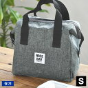 保冷バッグ S 保冷バッグ 弁当 ランチバッグ 保冷 弁当袋 トートバッグ シンプル ファスナー メンズ マチ広 コンパクト 男女兼用 折りたたみ ポケット 無...