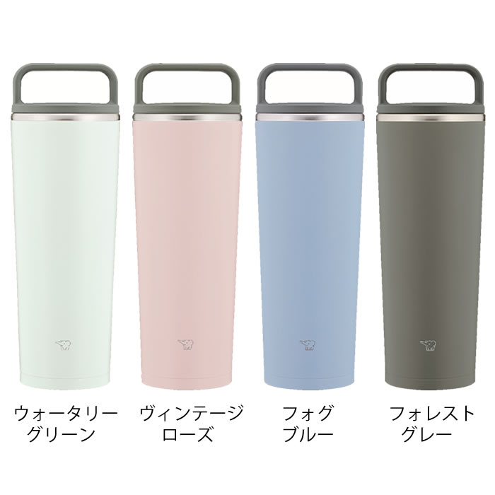 象印 zojirushi ステンレスタンブラー 400ml タンブラー 持ち運び タンブラー 保温 保冷 蓋付き タンブラー 蓋付き 人気 プレゼント かわいい ステンレス 持ち運び コーヒー おしゃれ ギフト ビール シームレスせん 父の日 水筒