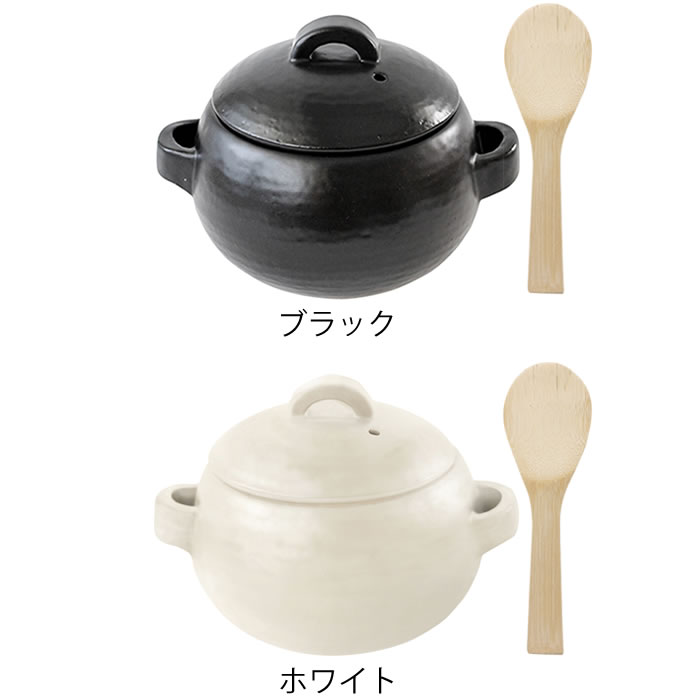 【6月1日はポイント最大10倍祭】【竹しゃもじ...の紹介画像2