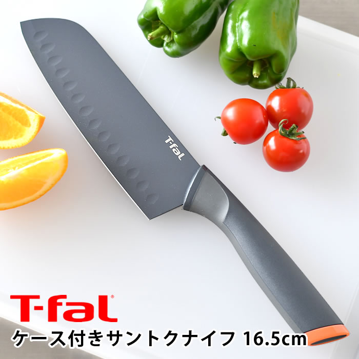 楽天pleasant kitchen（プレザント）【5/15はPほぼ10倍！】フレッシュキッチン サントクナイフ 16.5cm 包丁 三徳 ステンレス 16.5cm 三徳ナイフ チタン強化コーティング ノンスティック プレゼント 野菜 魚 肉 錆びにくい 握りやすい くっつきにくい 万能ナイフ お手入れ簡単