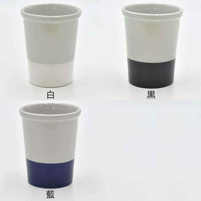 かもしか道具店 ツールスタンド カトラリー 収...の紹介画像2