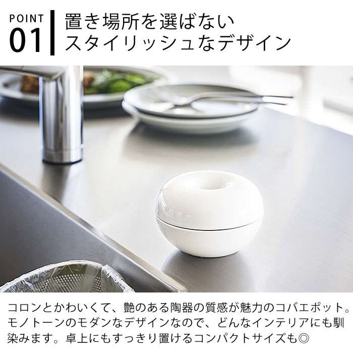 ��3��10���ϥݥ���Ⱥ���10�ܺס��ۥ��Х���� ���Х����ý��ݥå� ��� tower ���å��� ��� �ý� �ݥå� ƫ�� ���Х��к� ���� ��Ȣ ������ �ý� �ȥ��� ����ѥ��� �ƴ� ������ �̲� ������� ����� 5740 5741 �ý��� ����¶� yamazaki ��ޥ��� ������꡼��