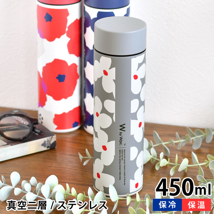 水筒 スクリュー Wpc ワールドパーティー ステンレスボトル 450ml マグボトル おしゃれ マグボトル かわいい 保温 保冷 北欧 ステンレス 水筒 洗いやすい 花柄 Wpc. Patterns フィルター 氷止め 大人 蓋付き 直飲み 通勤 通学