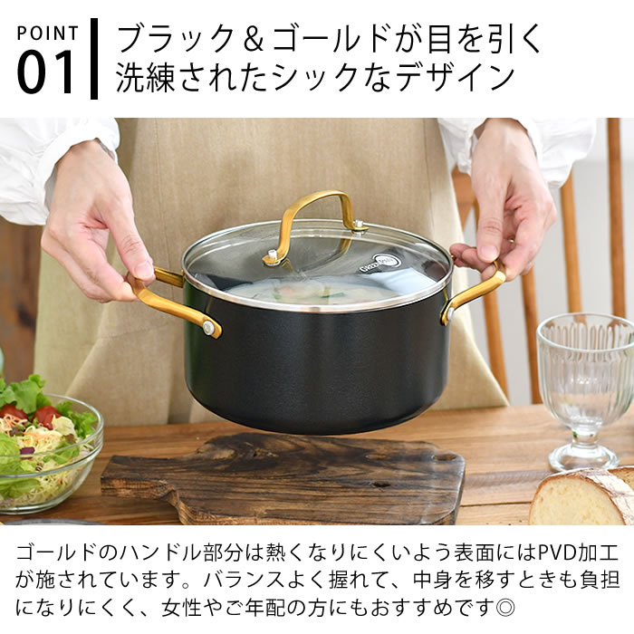 【5月15日はポイント最大10倍祭！】【レビュー特典付】両手鍋 20cm GREENPAN グリーンパン キャセロール 20cm ガラス蓋付き ストゥディオ グリーンパン 鍋 キャセロール IH フッ素加工なし IH対応 ガス PFAS FREE 蓋付き セラミック 熱伝導 ダイヤモンド 焦げ付きにくい 2