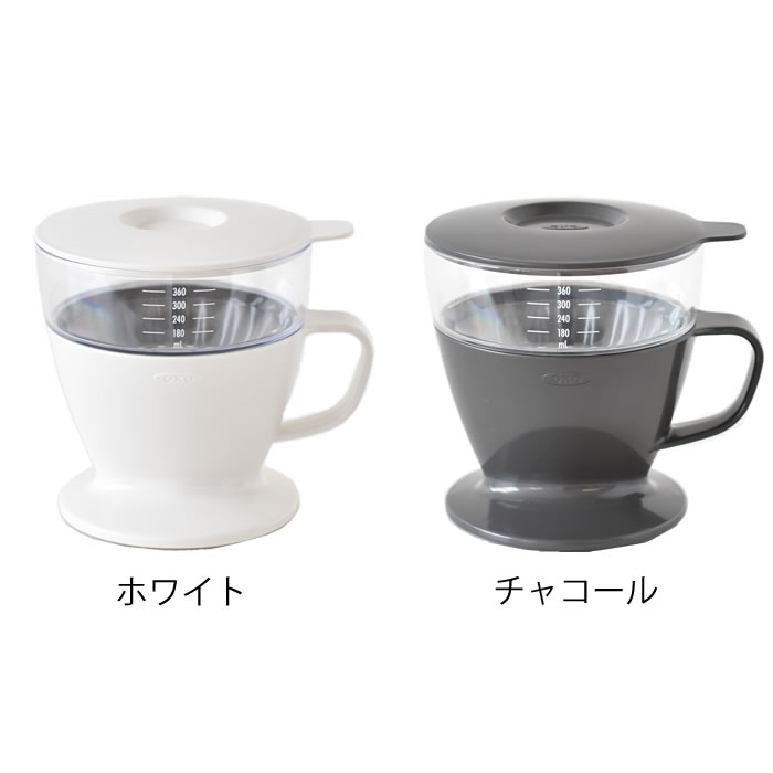 OXO オクソー オートドリップコーヒーメーカ...の紹介画像2