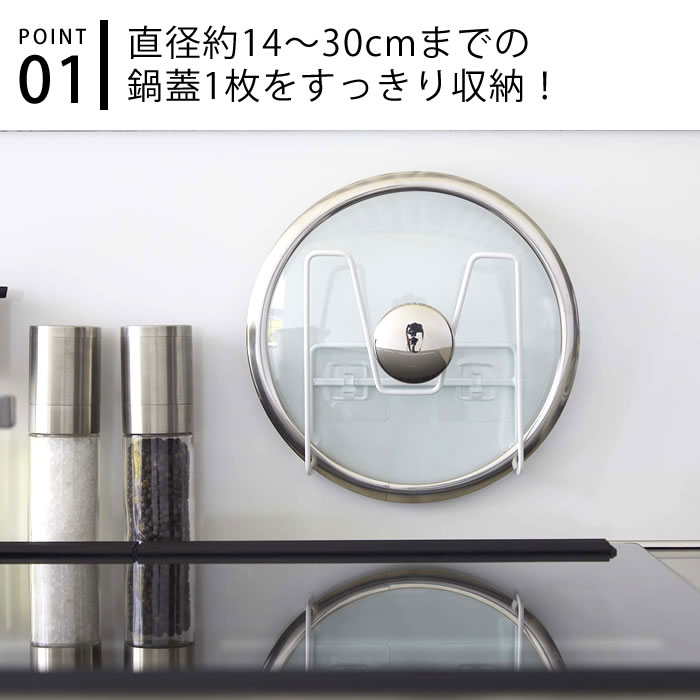 【5月15日はポイント最大10倍祭!】鍋蓋 ス...の紹介画像3