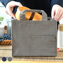 弁当袋 ランチバッグ サブヒロモリ うまいや 保冷バッグ ランチトート おしゃれ スクエア 弁当 かわいい アルミ シンプル 通勤 通学 モダン 保冷 保温 ト...