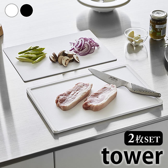 まな板食洗機対応抗菌まな板＆シート...