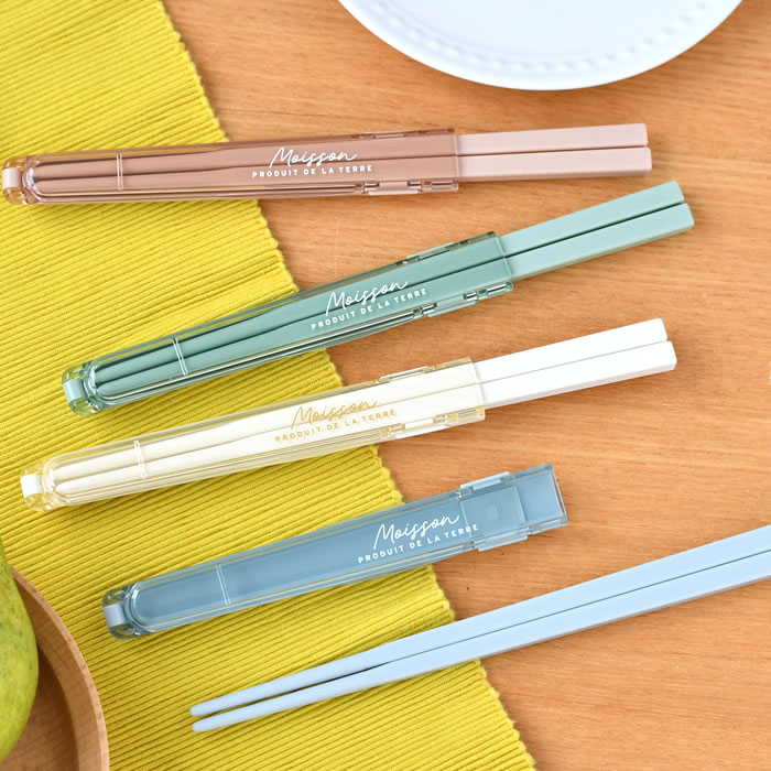 弁当 箸 サブヒロモリ モアソン 抗菌箸&ハーフケース 日本製 スリム MY箸 マイ箸 通勤通学 おしゃれ 抗菌仕様 コンパクト 給食 学校 ギフト 新生活 1...