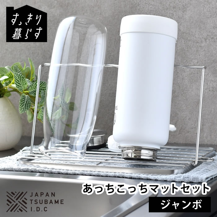 �ܥȥ� ������� �ޤꤿ���� ���ڤ� ����� ���� ���ڤ� ���ä�����餹���㥰�ܥȥ륹����� ������ + ���ä����ä����ڤ�ޥå� ���å� ���ä����ä� ��...