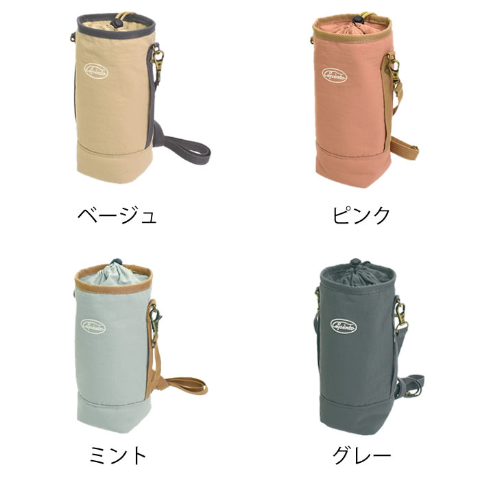 【3月25日はポイント10倍祭!】ボトルホルダ...の紹介画像2