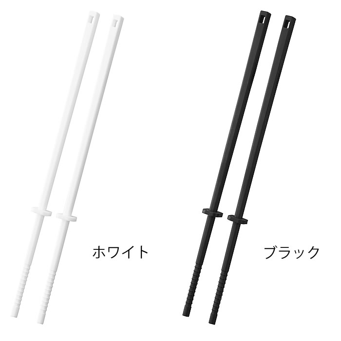 pleasant kitchen(プレザント)の菜箸 シリコン シリコーン菜箸 タワー S tower 耐熱 食洗機 乾燥機 1604 1605 調理器具 つかみやすい シンプル 滑りにくい 引っ掛け ゴム 山崎実業 yamazaki ヤマジツ タワーシリーズ 便利 おしゃれ｜アングル2