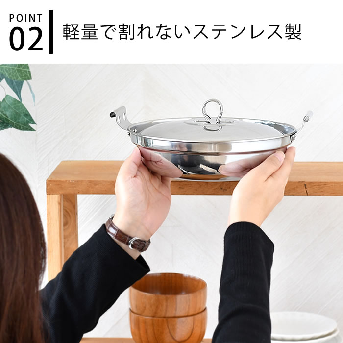 pleasant kitchen(プレザント)の鍋 ステンレス カンダ ステンレス製 両手鍋 チリ鍋 20cm 鍋 1人用 ひとり鍋 一人鍋 コンロ アウトドア キッチン用品 両手鍋 日本製 1人 鍋 ラーメン 蓋付き 燕三条 軽い 軽量 直火 卓上鍋 ガス火対応 ちりなべ ちり鍋 調理鍋｜アングル3