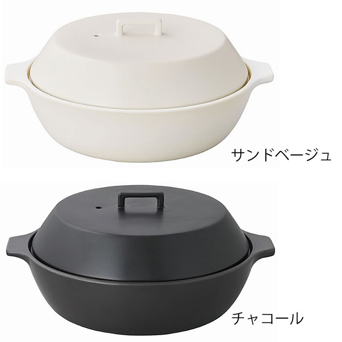 【レビュー特典付】 土鍋 9号 KINTO K...の紹介画像2