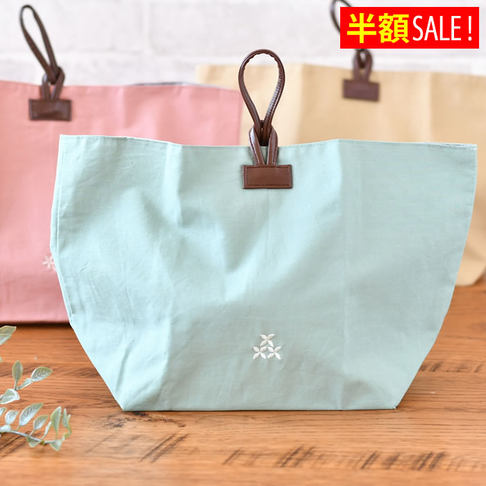 [半額SALE]はながすみ コーティングお弁当袋 弁当 巾着 サブヒロモリ レディース ランチ巾着 弁当 袋 ..