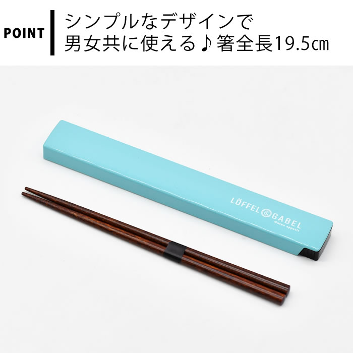 [Ⱦ��SALE] ���֥ҥ���� �����ƥ� Ȥ��������L ������ �ޥ�Ȥ ��Ȥ �������б� �Ϥ� 19.5cm ȤȢ PCA2360 ��Ȥ���� �˻� �����ܥå��� ��ǰ�� �Υ٥�ƥ�