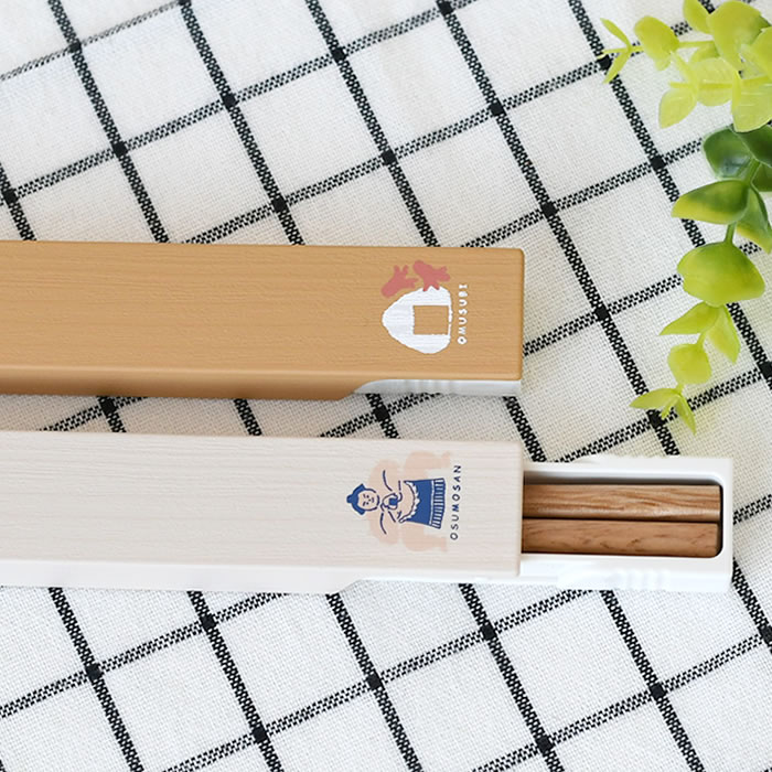 箸 持ち運び サブヒロモリ きちじつ 抗菌箸&木目箸ケースL 箸 食洗機対応 お弁当 箸 日本製 シンプル 木 20cm 抗菌 すべり止め加工 ギフト