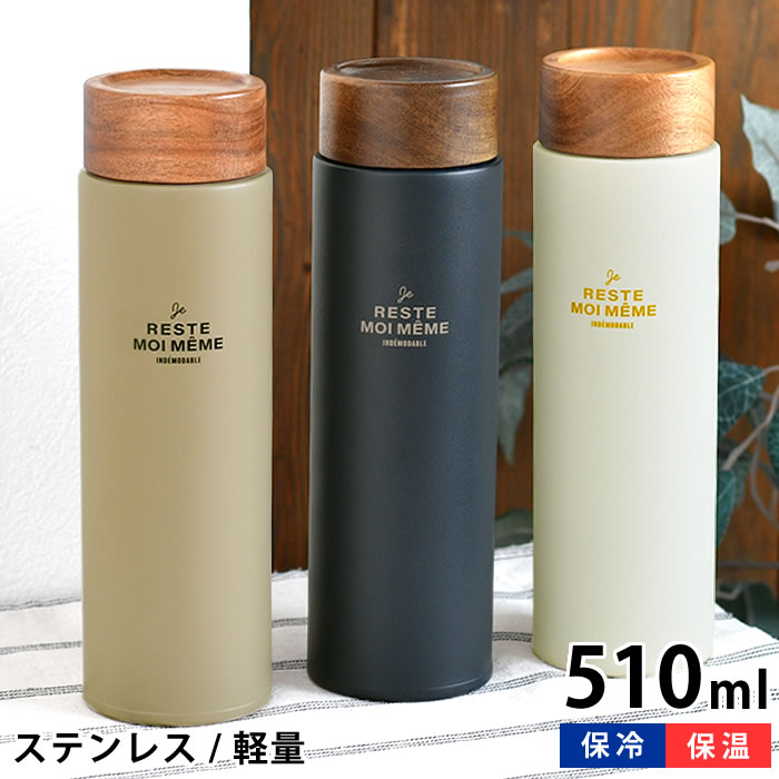 pleasant kitchenʥץ쥶ȡˤ㤨֡1125P10ܺסۥޥܥȥ  ֥ҥ ˥⥢ åǥƥ쥹ޥܥȥ 510ml ݲ  ˡ 䤹 ̳ ̶   Ҷ    ˻ ѥåʤ դˤ ե ץ쥼 ץ եפβǤʤ2,695ߤˤʤޤ