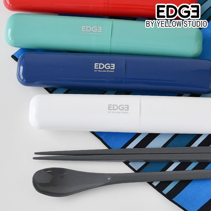 箸 スプーン セット イエロースタジオ '25 EDGE 箸&スプーンコンビセット お箸 携帯 ランチ お弁当 グッズ 日本製 18cm ブラック 黒 スプーン...