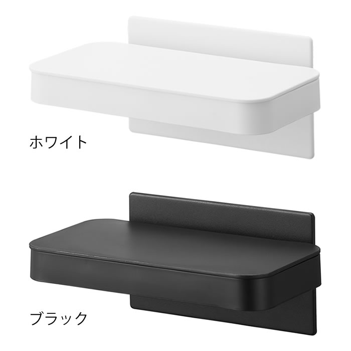 ポリ袋ホルダー マグネット ワゴンに付けられるマグネット蓋付きポリ袋ホルダー タワー tower ゴミ箱 ふた付き ごみ箱 磁石 山崎実業 yamazaki ヤマジツ 机 デスク 冷蔵庫 浮かせる スチールワゴン タワーシリーズ 1701 1702 ゴミ入れ [2]