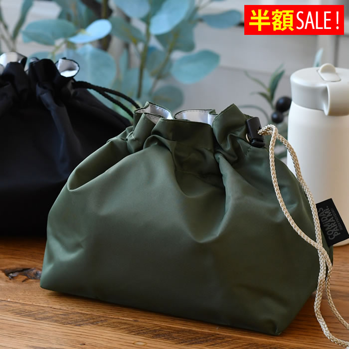 Rakuten - [半額SALE]コミダス 片引きランチ巾着 サブヒロモリ おしゃれ 弁当袋 大人 男性 ブラック かっこいい ランチバッグ シンプル 女子 カーキ グリーン メンズ ランチ巾着