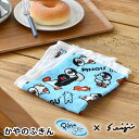ふきん 食器拭き PINGU かやのふきん キッチンタオル 蚊帳ふきん キッチンクロス かや生地 ふきん 松本セイジ seiji matsumoto 吸水 雑貨...