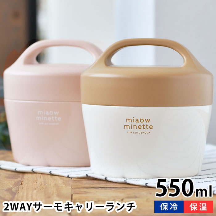 ��1��1���ݥ���Ⱥ���10�ܺסۤ�����Ȣ 2�� ���֥ҥ���� �ˤ㤪 2WAY�����⥭��꡼���� �Żҥ��OK �ܥ��뷿 �ɤ�֤귿 ���襤�� ������� ��...