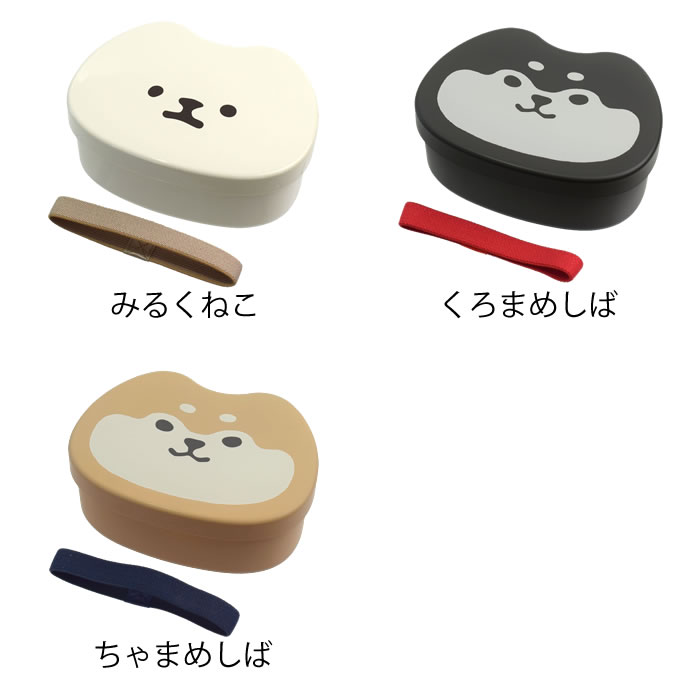 弁当箱 かわいい 大人 女子 サブヒロモリ ム...の紹介画像2