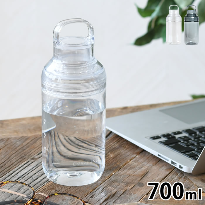 EMBALANCE エンバランス オンザゴーボトル 700ml 水筒 おしゃれ クリアボトル デスクワーク 軽量 スポ..
