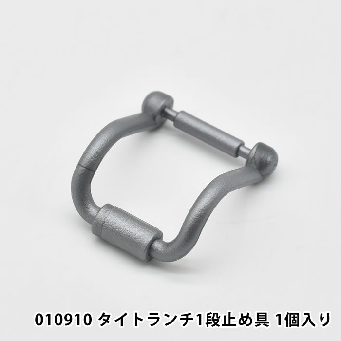 サブヒロモリ パーツ 部品 交換 予備 010910 ミコノス グーテン ヴィタリー