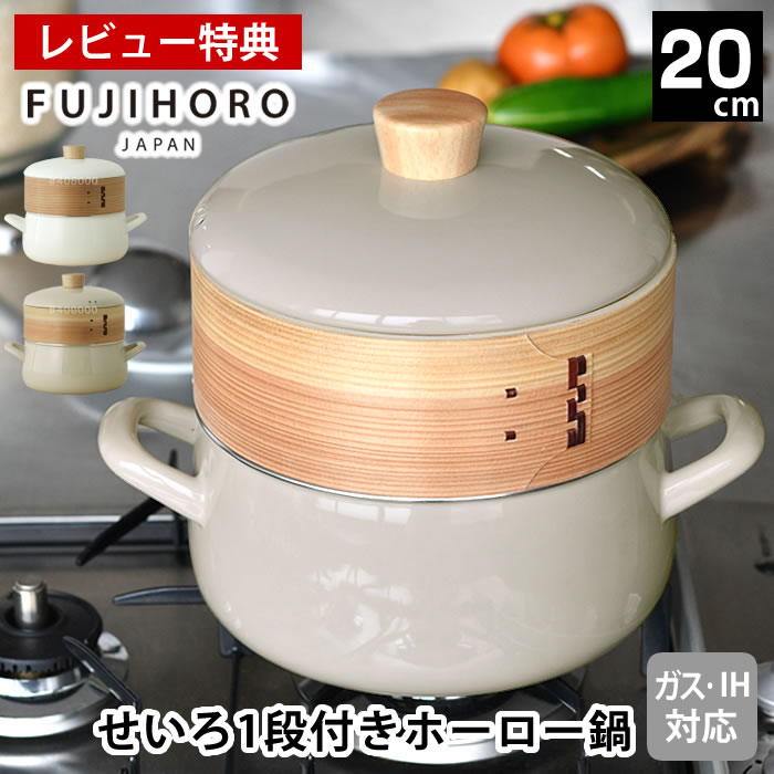 ��1��10������ݥ����10�ܺסۡڥ�ӥ塼��ŵ�ա� ������ ���� ���å� ������ �� ���å� ������ �� �ٻΥۡ����� �������դ��ۡ�������20cm �������...