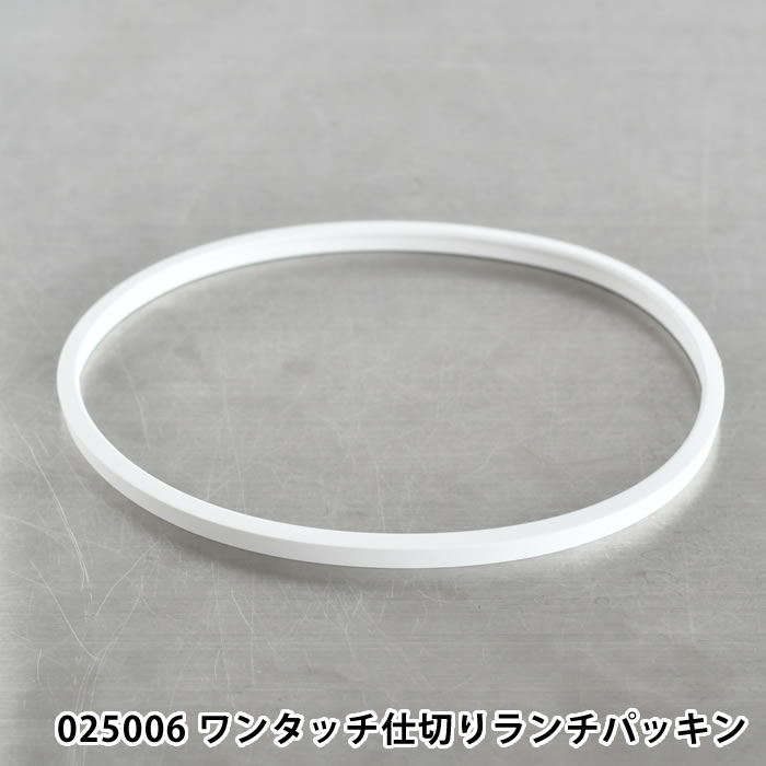 Rakuten - サブヒロモリ パーツ 部品 交換 予備 025006 ムームー