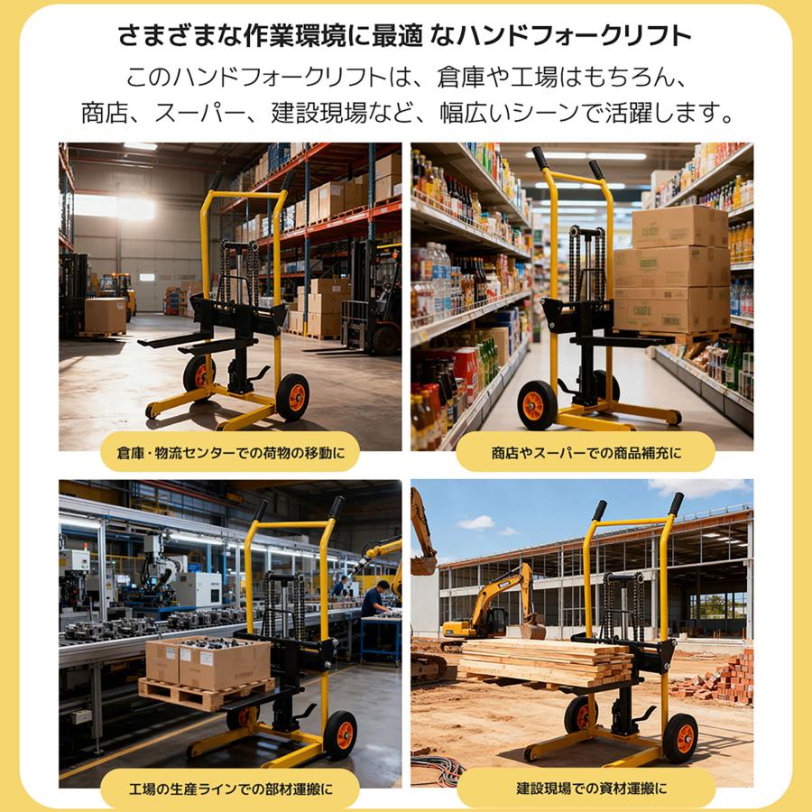 プレスゼロ楽天市場店のハンドフォークリフト 積載量200kg 折りたたみ 軽量 昇降60mm-890mm 昇降 パレットトラック フォーク 油圧ポンプ ハイタイプ ハンドパレ｜アングル3