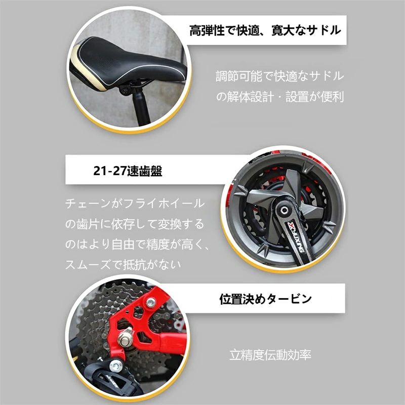 プレスゼロ楽天市場店の自転車MTBトップ マウンテンバイク ファットバイク ビッグタイヤ自転車 耐久性 セキュリティ ゆとりがある かりした 高炭素鋼 低抵抗 か｜アングル3