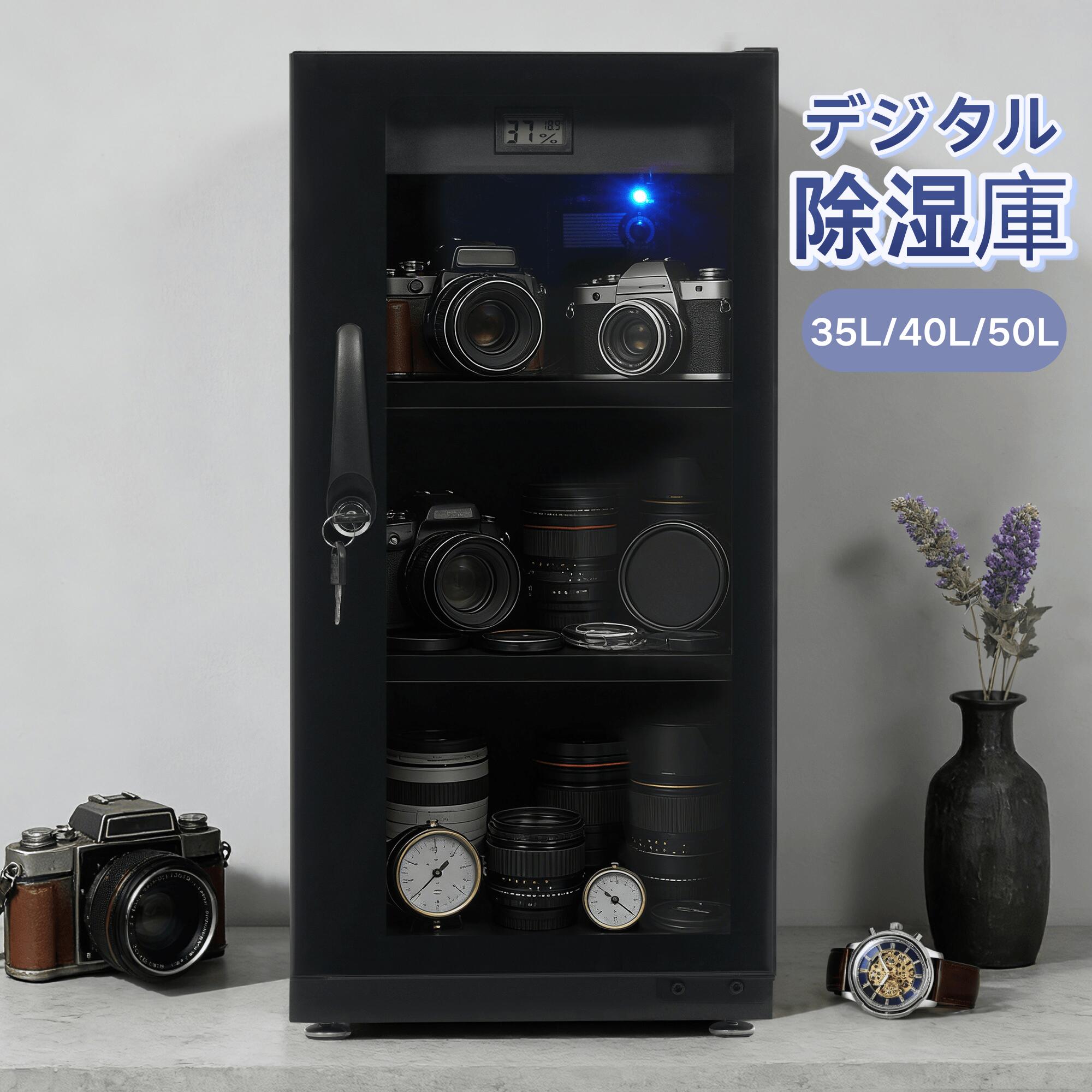 「モニターの発色により実際と異なる場合があります」