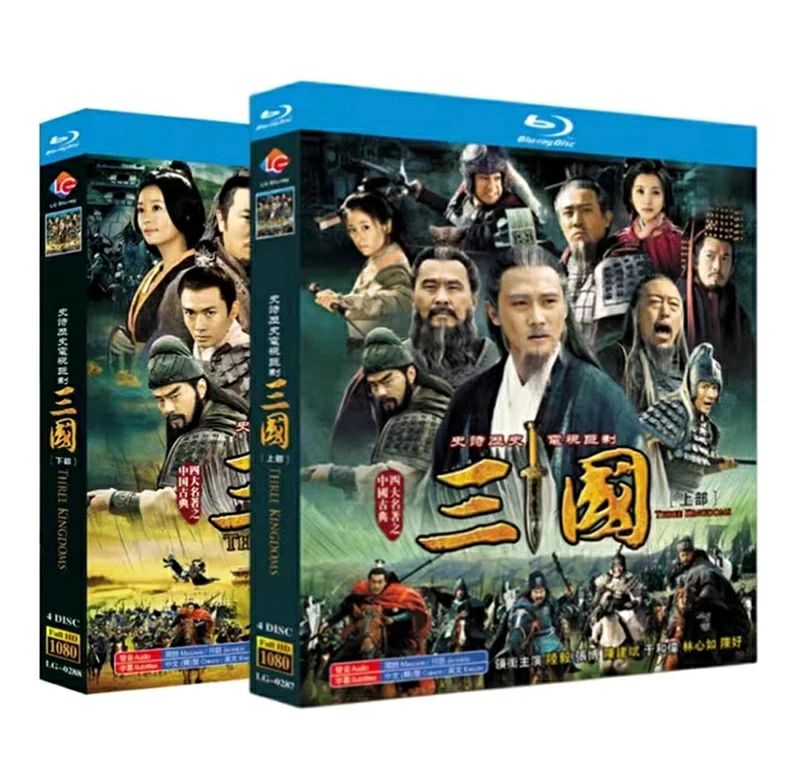 出演 チェン・ジェンビン, ルー・イー, ユー・ホーウェイ, チャン・ボー, ビクター・ホァン 収録内容 全95話を収録。Blu-ray BOX。全巻。 ディスク枚数 8枚組 言語・字幕 中国語音声・日本語音声 これまで映像作品では省略されがちだった物語も豊富に含まれ、圧倒的なスケールのアクションシーンと複雑に絡み合う英雄たちの人間ドラマを描いた、総製作費25億円、製作期間6年、中国ドラマ史上最高の超大作。チェン・ジェンビン、ルー・イーほか出演。限定3万セット。 商品保障について ※注文後のキャンセル対応はいたしかねます。 ※ケース/箱破損は保障対象外です。 ※再生不良の場合はメールまたはお問い合わせフォームにてご連絡ください。
