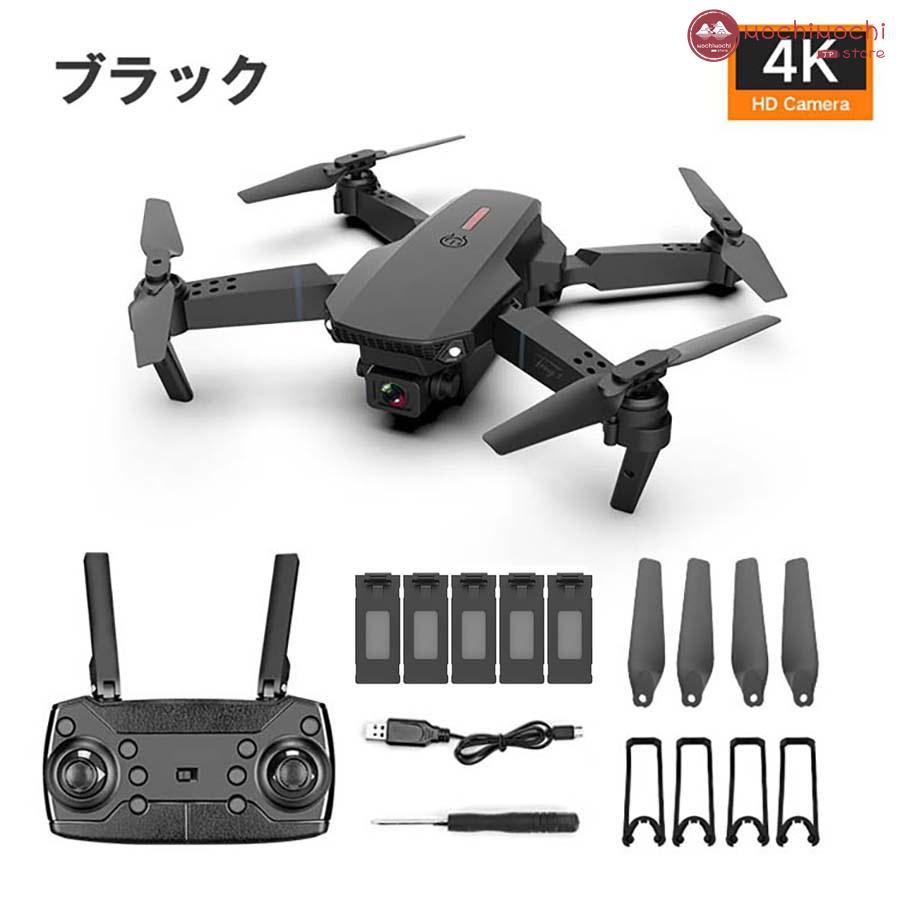 ドローン カメラ付き 免許不要 子供向け 4K 二重カメラ付き HD高画質 空撮 gps バ...