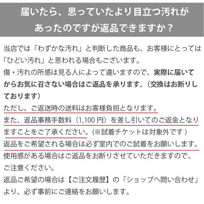 【アウトレット】フォーマル ジャケット 長め 着丈 ストレッチ ミドル丈 きれいめ ...