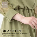 ★365日発送★ パール ブレスレット 結婚式 謝恩会 卒業式 卒業パーティー アクセサリー パールブレスレット カジュアル お呼ばれ 結婚式 謝恩会 卒業式 ...