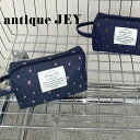 【 antique JEY 】ハートデニムポーチ 韓国ブランド アンティークジェイ 小物入れ 化粧ポーチ メイクポーチ トラベルポーチ かわいい ハート柄 韓国...