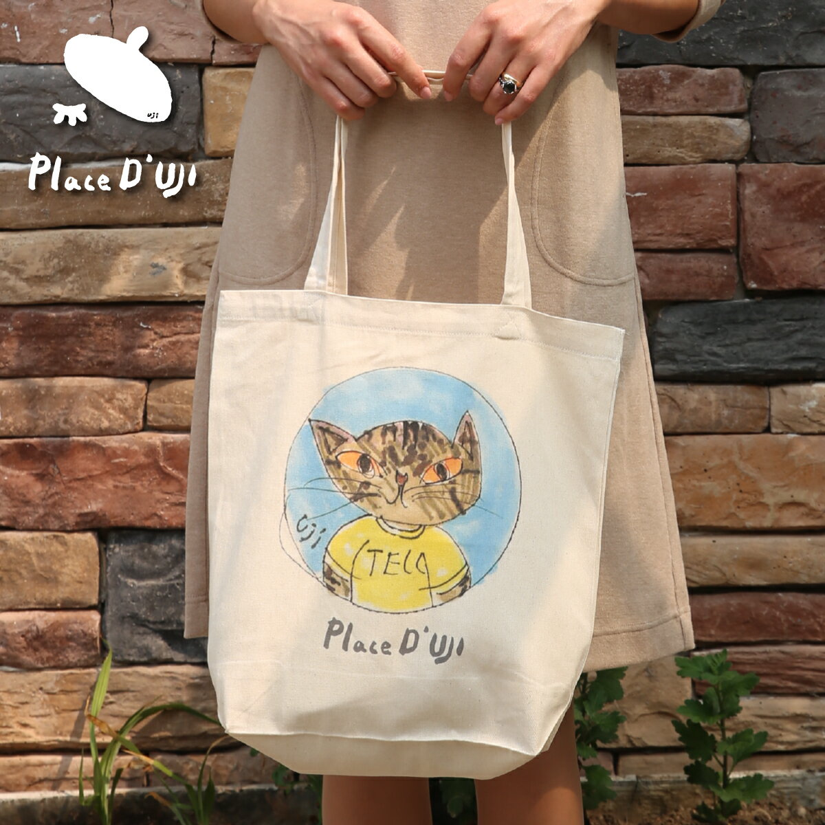 Tote Bag Type - 送料無料！ 【Place d’UJI】「ぼくの名はTELL。」エコバッグ UPPY ネコ トートバッグ セカンドバッグ バッグインバッグ 布製 洗濯OK A4 コンパクト 軽量 ファッションデザイナー 宇治正人 イラスト Masahito uji ギフト 手書き キャンバス カジュアル 肩掛けバッグ 手提げ