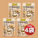 HBAF 190g × 4袋セット きな粉餅アーモンド まとめてお得 韓国土産 大人気 ハンソヒ 送料無料！追加金なし！ 広告文責 株式会社PLACE・82-2-2038-8775 メーカー名 HBAF ギリム 輸入者名 株式会社PLACE...