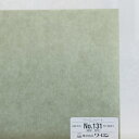 930mm x 606mm 0.2mm厚 銀鼠 無地(No131) ワーロンシート 塩ビ 障子 建具 組子 和室 照明 間仕切り 水拭き可能 破れない 強化障子紙 プラスチック和紙